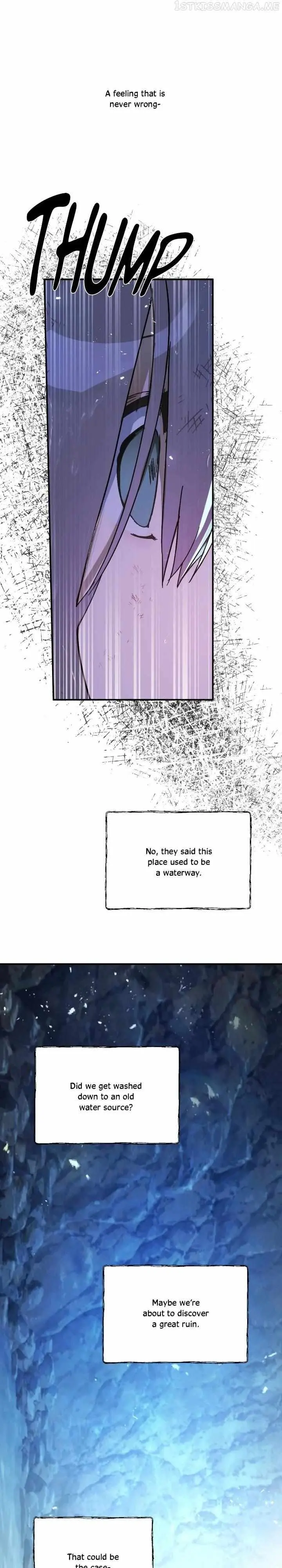 Wrong Confession ( A False Confession ) chapter 79 page 11