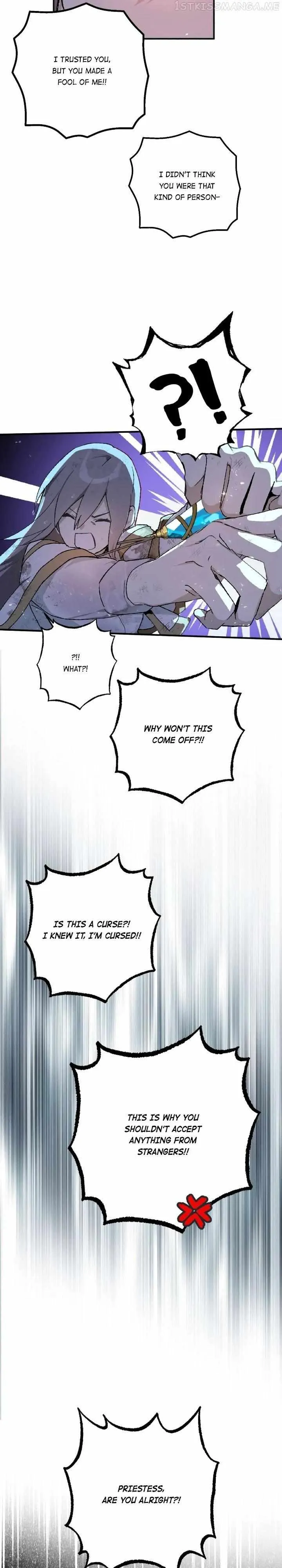 Wrong Confession ( A False Confession ) chapter 79 page 8