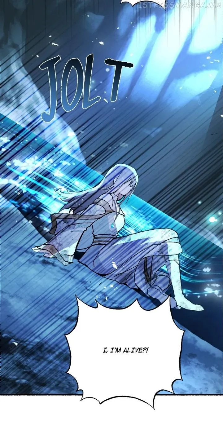 Wrong Confession ( A False Confession ) chapter 79 page 6