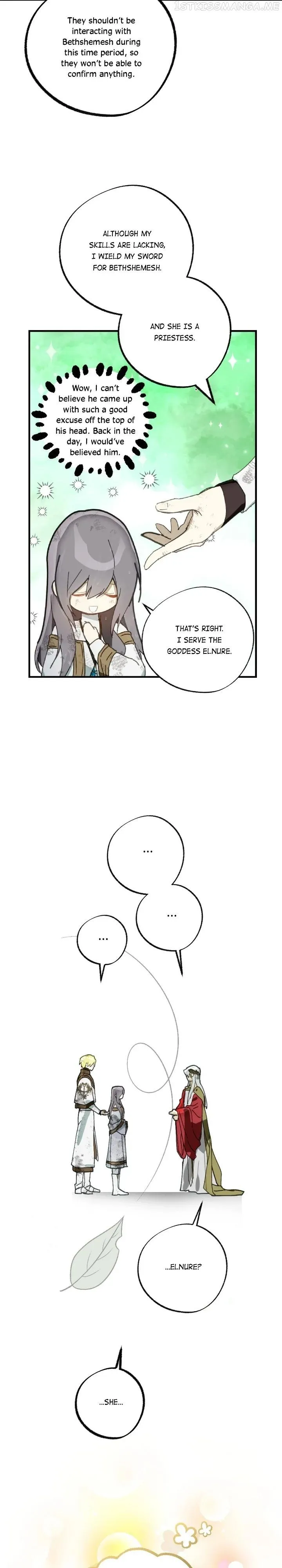 Wrong Confession ( A False Confession ) chapter 79 page 23