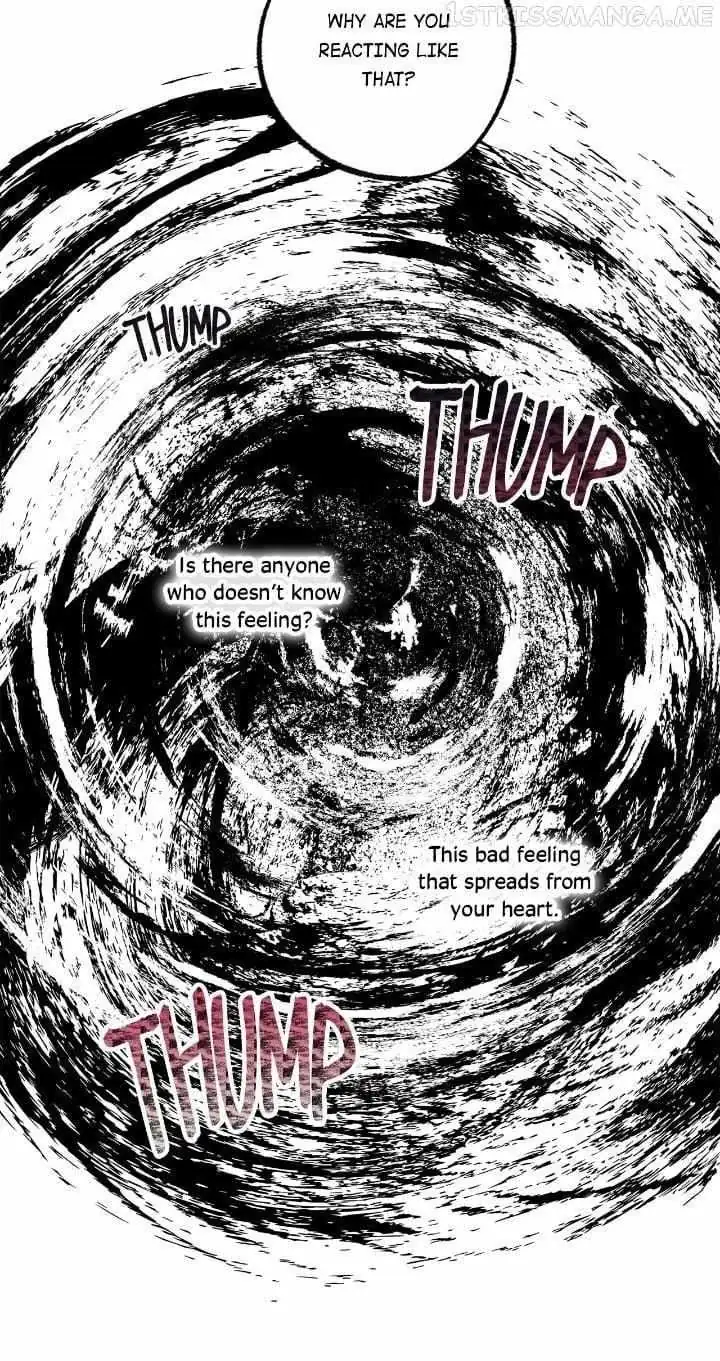Wrong Confession ( A False Confession ) chapter 79 page 10