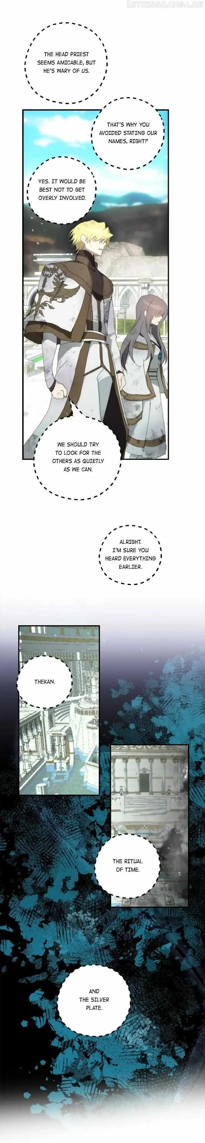 Wrong Confession ( A False Confession ) chapter 79 page 31