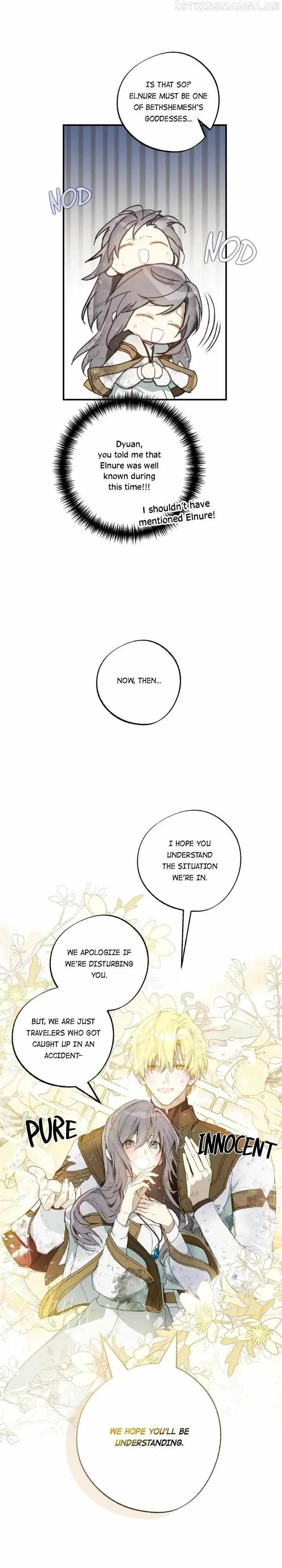 Wrong Confession ( A False Confession ) chapter 79 page 26