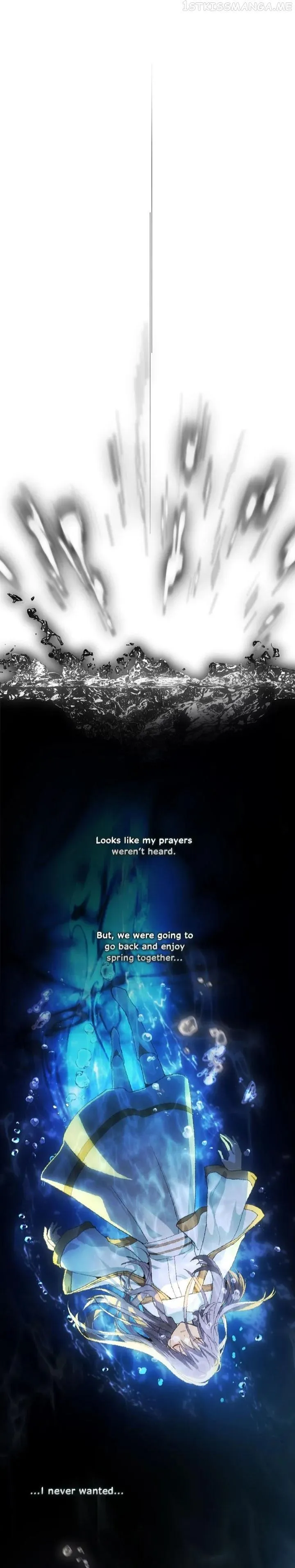 Wrong Confession ( A False Confession ) chapter 79 page 3