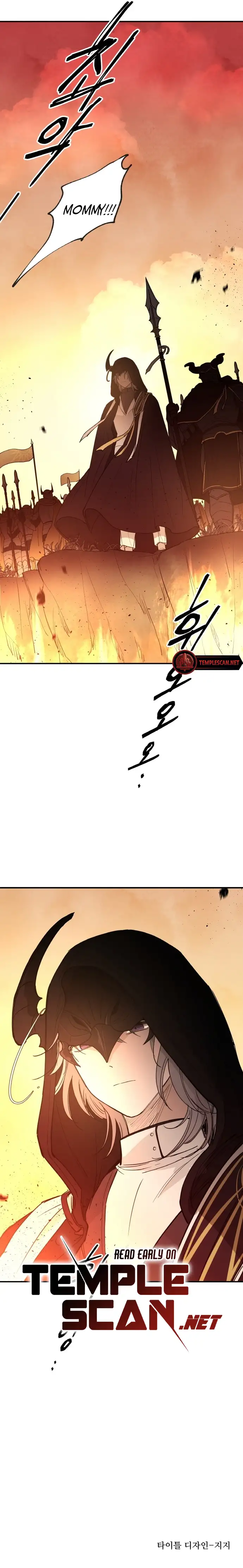 A Golden World to you chapter 1 page 25