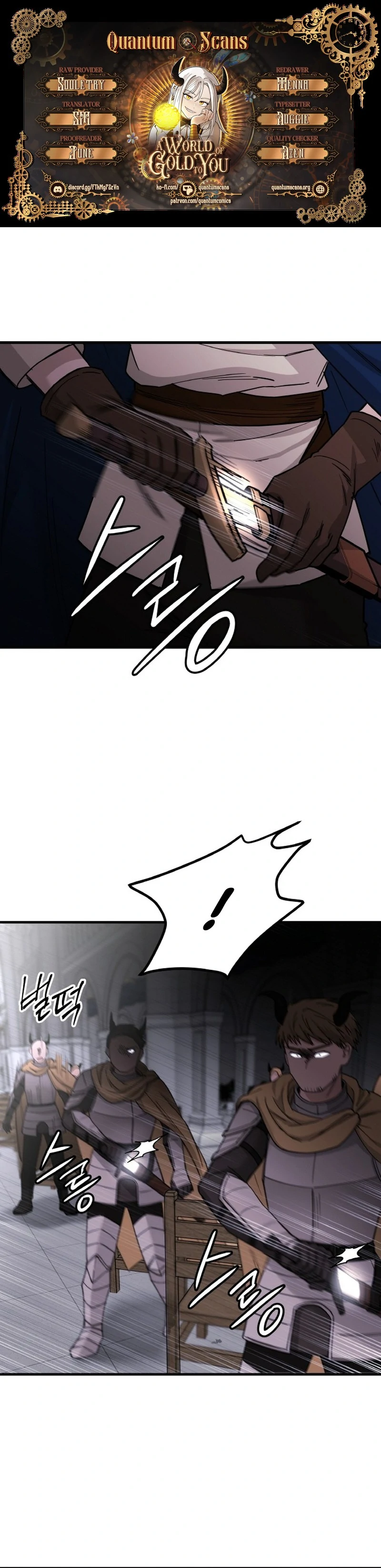 A Golden World to you chapter 16 page 1