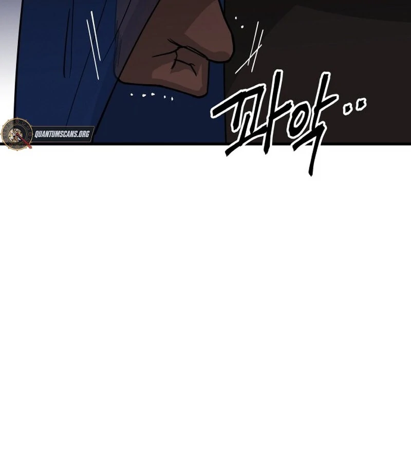 A Golden World to you chapter 16 page 29