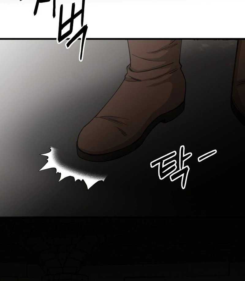A Golden World to you chapter 16 page 56