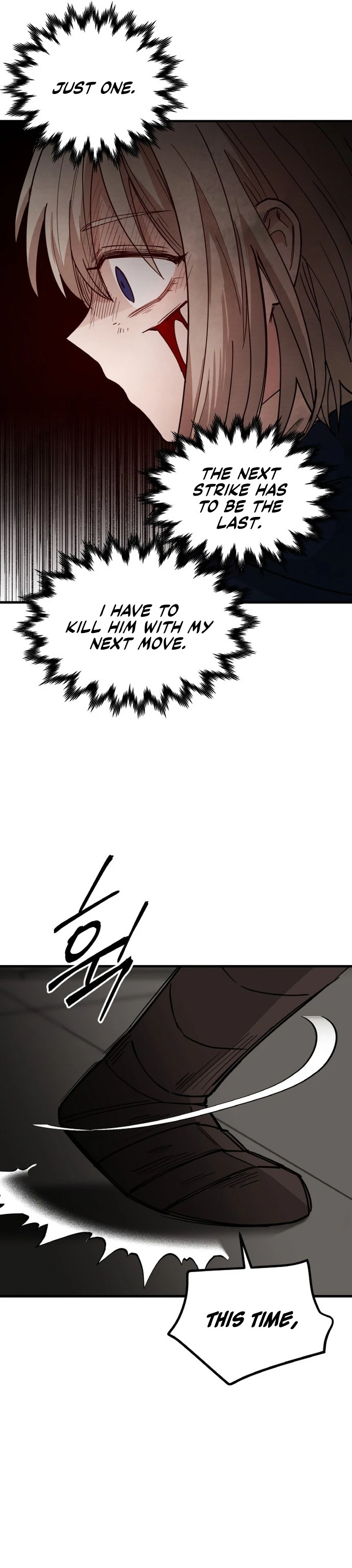 A Golden World to you chapter 18 page 7