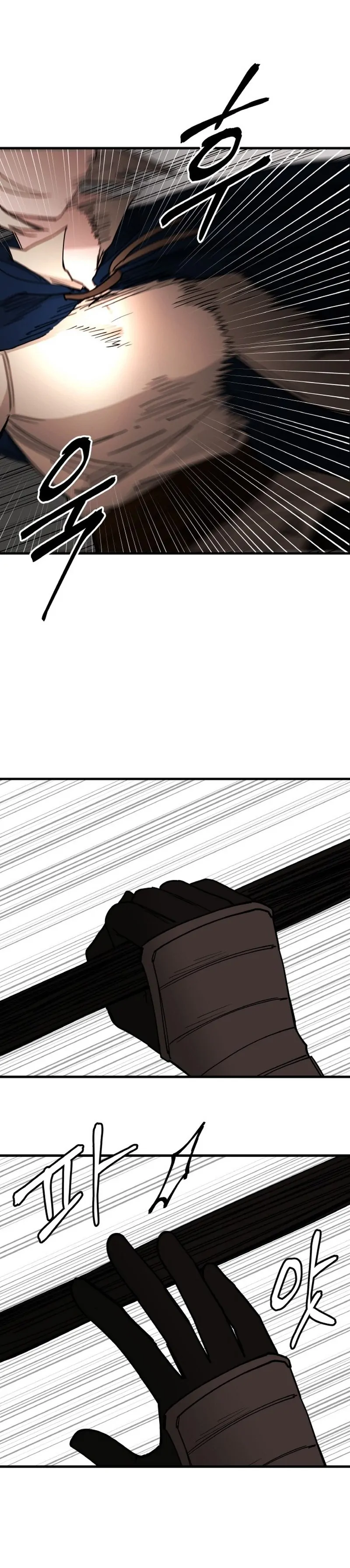 A Golden World to you chapter 18 page 12
