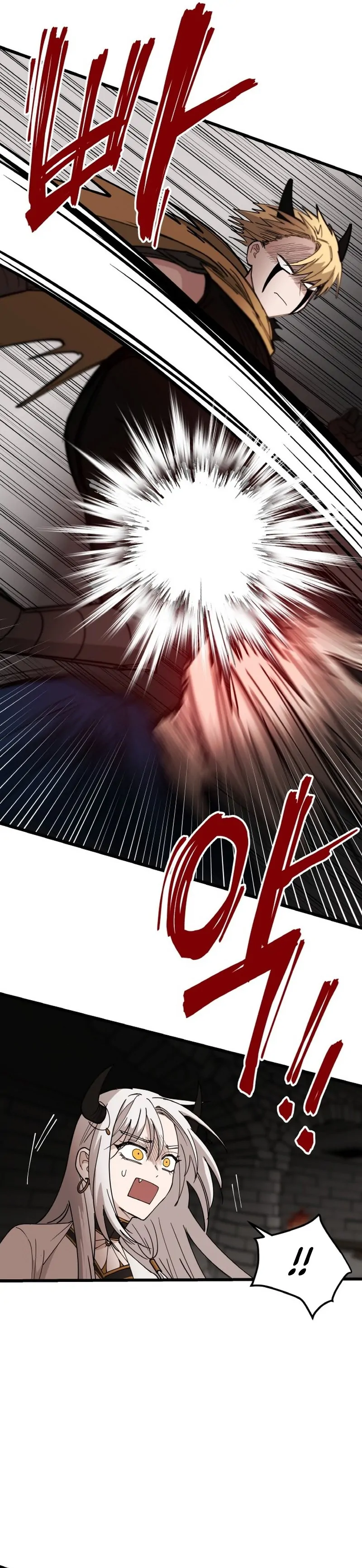A Golden World to you chapter 18 page 14