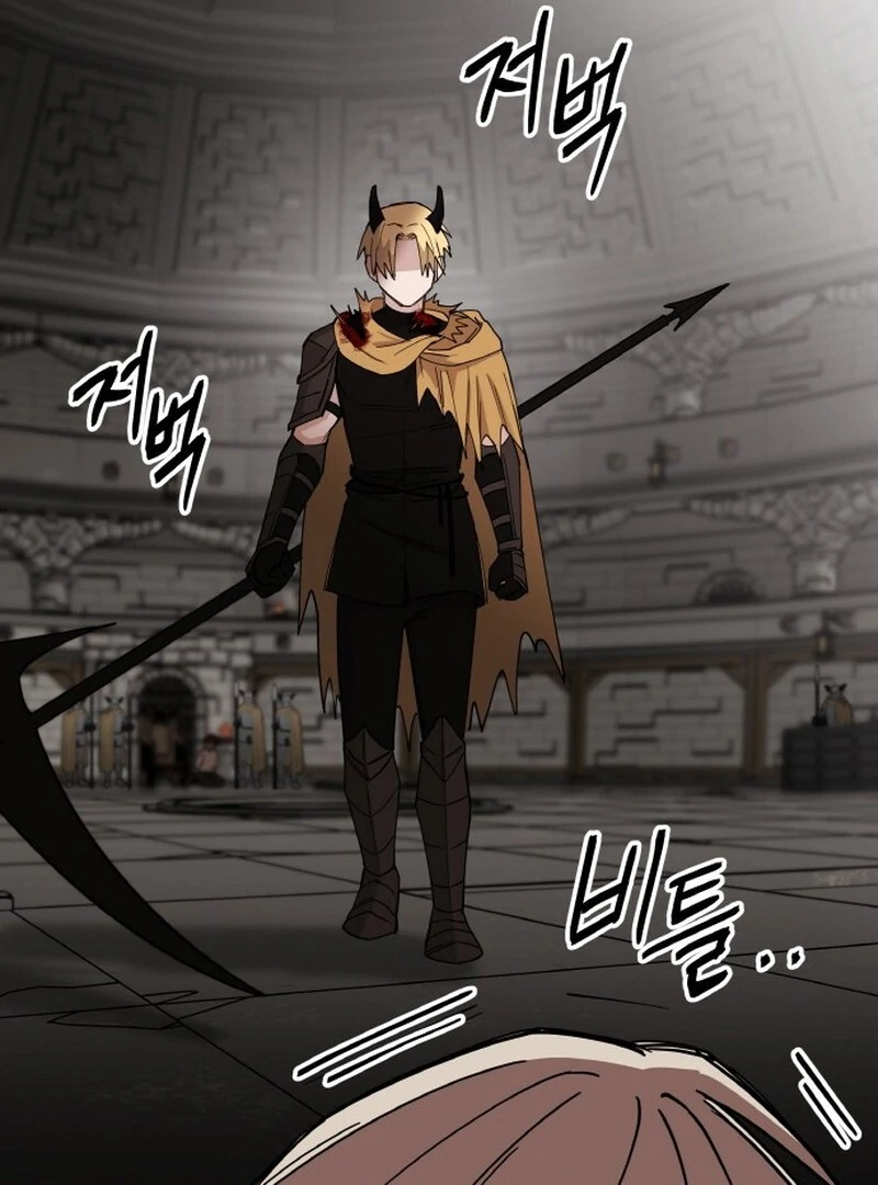 A Golden World to you chapter 18 page 20