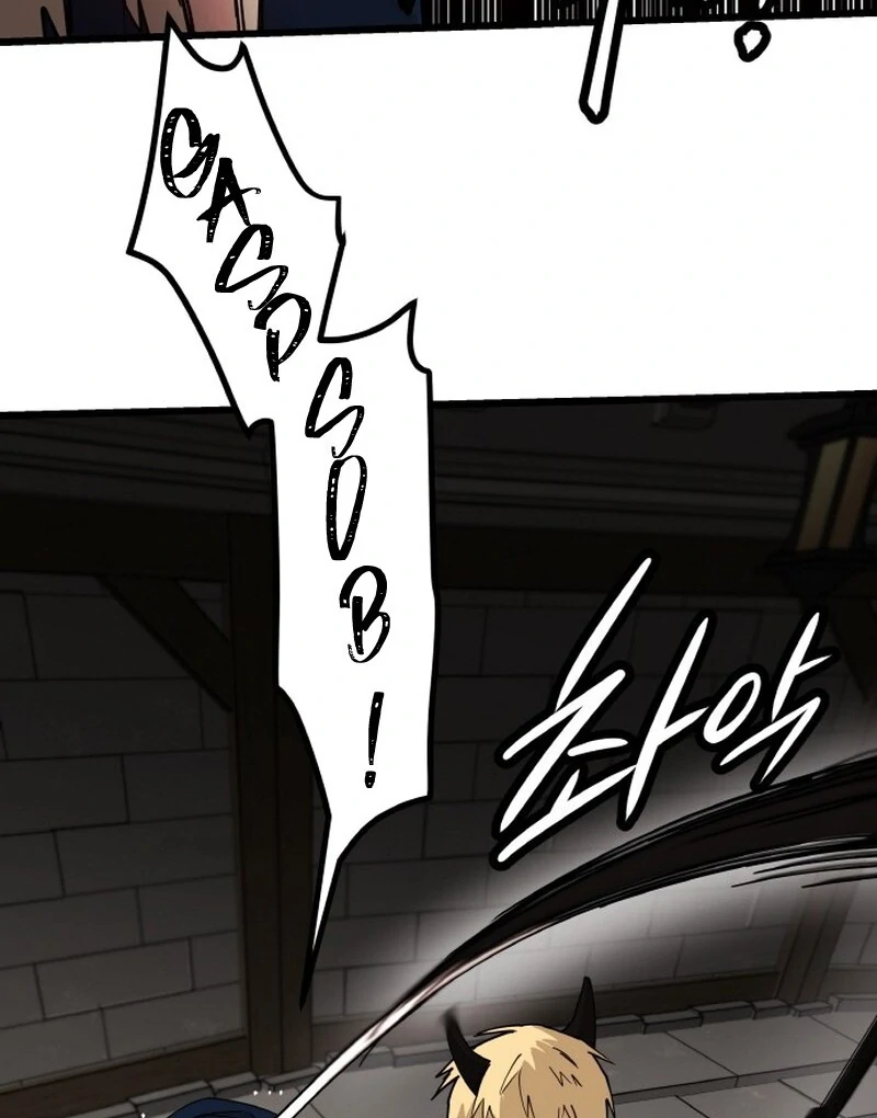 A Golden World to you chapter 18 page 28