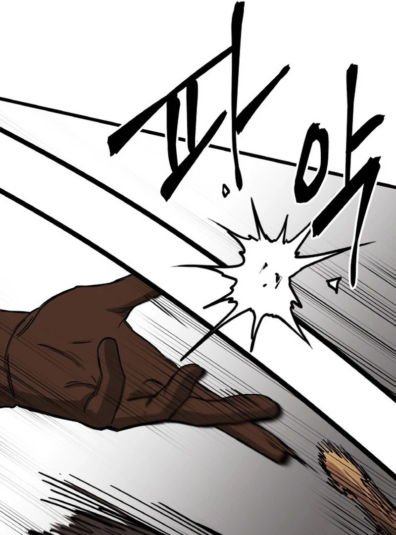 A Golden World to you chapter 18 page 39
