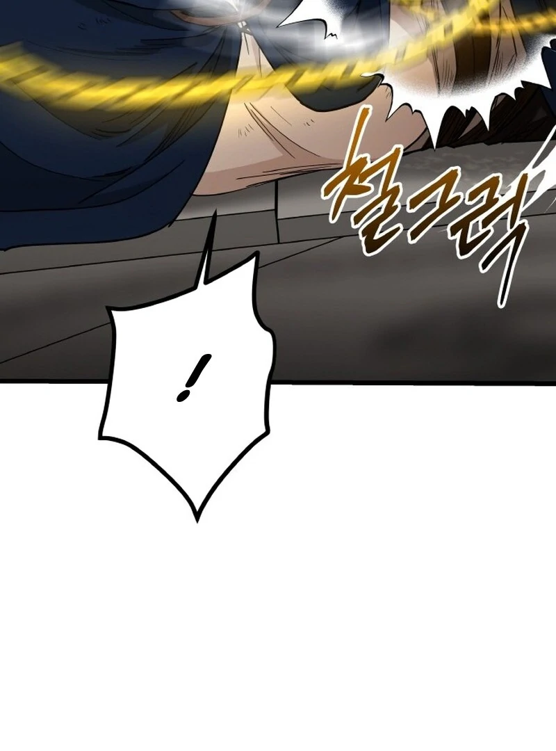A Golden World to you chapter 18 page 64