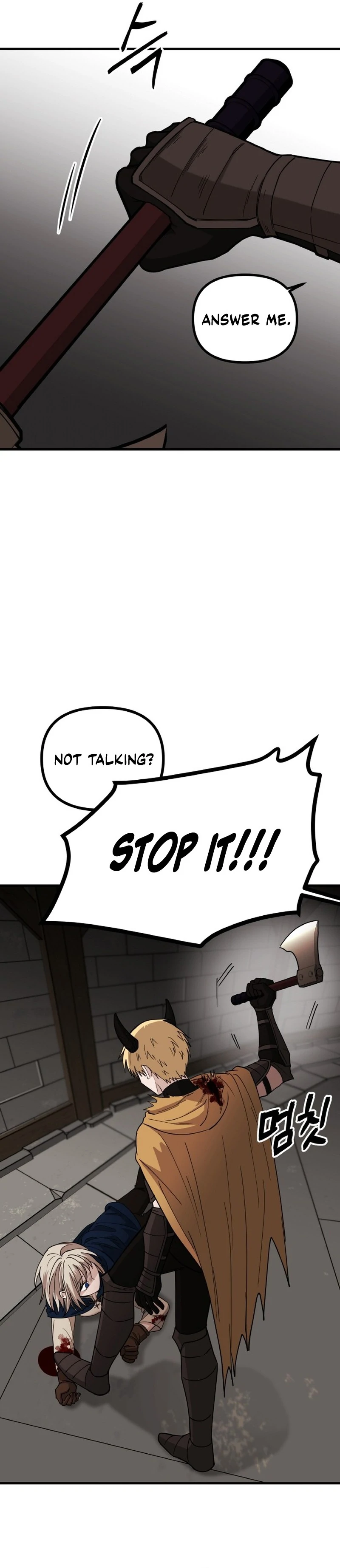 A Golden World to you chapter 18 page 73