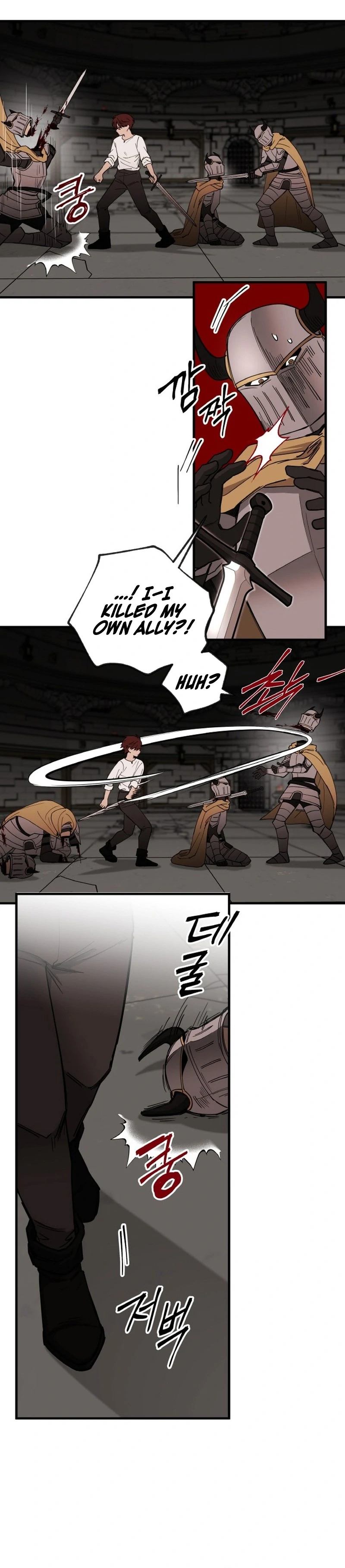 A Golden World to you chapter 19 page 11