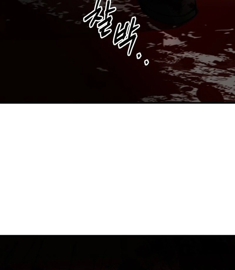 A Golden World to you chapter 19 page 34