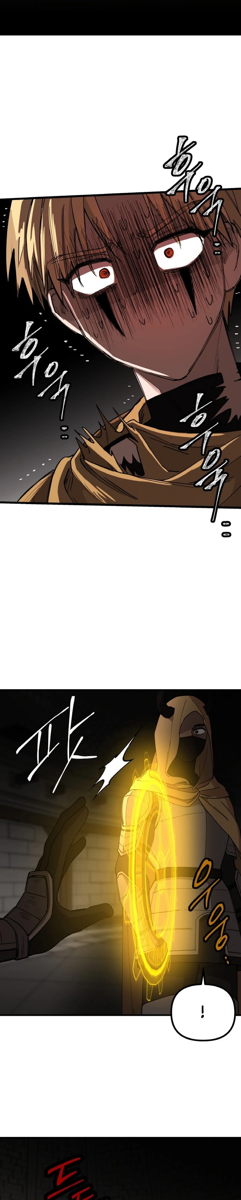 A Golden World to you chapter 19 page 42