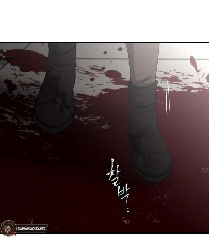 A Golden World to you chapter 19 page 65