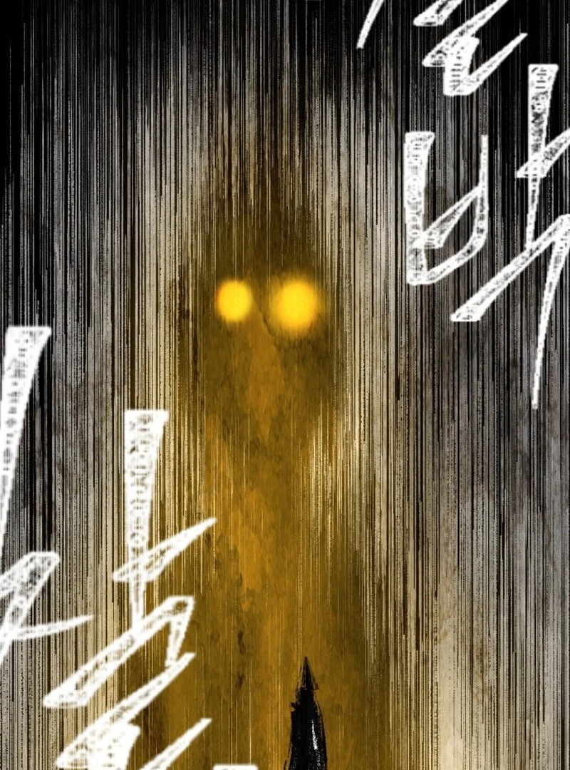 A Golden World to you chapter 19 page 69