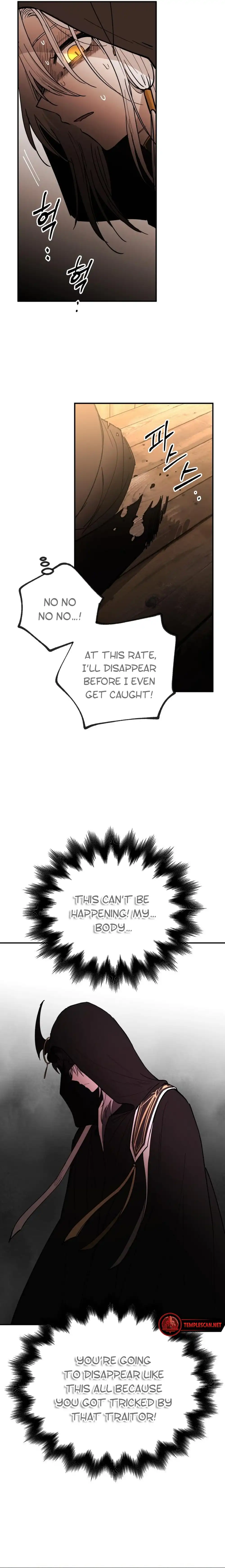 A Golden World to you chapter 2 page 8