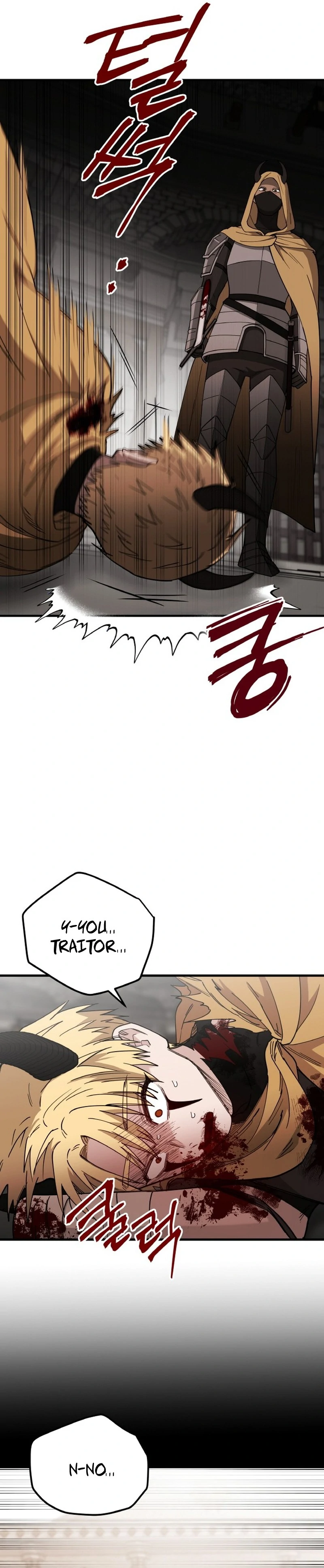 A Golden World to you chapter 20 page 3