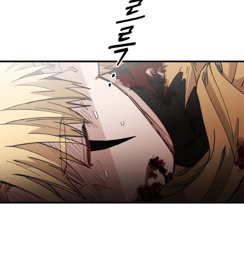 A Golden World to you chapter 20 page 6