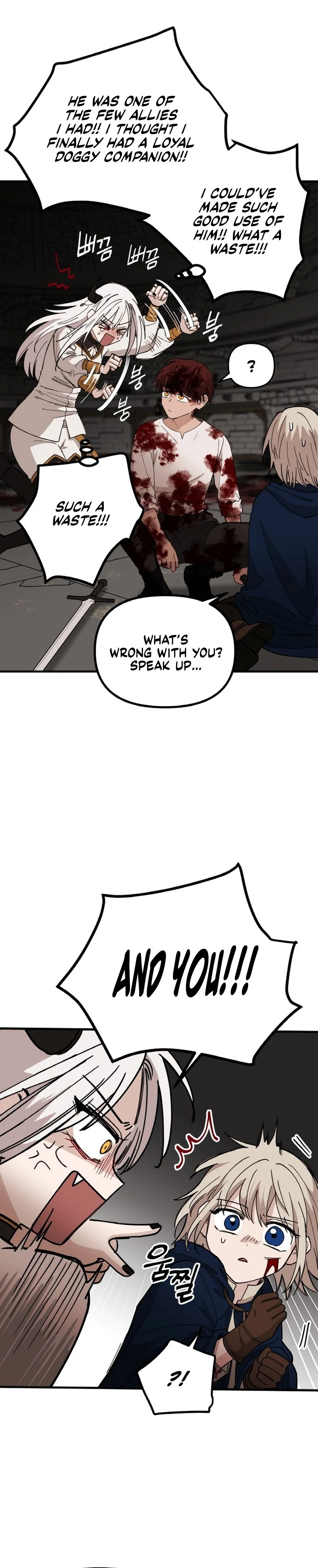 A Golden World to you chapter 20 page 35
