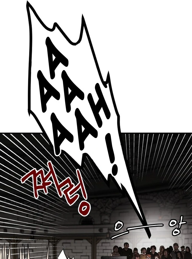A Golden World to you chapter 20 page 58