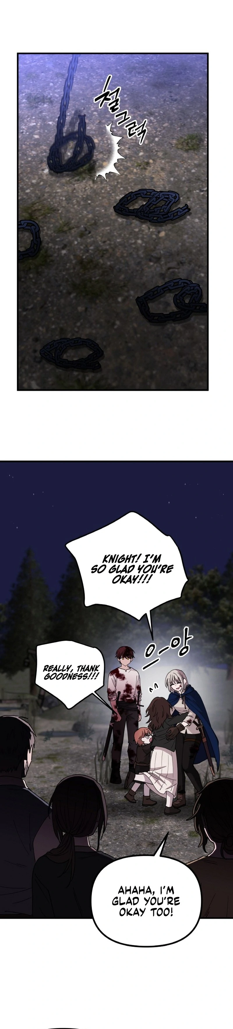 A Golden World to you chapter 20 page 62