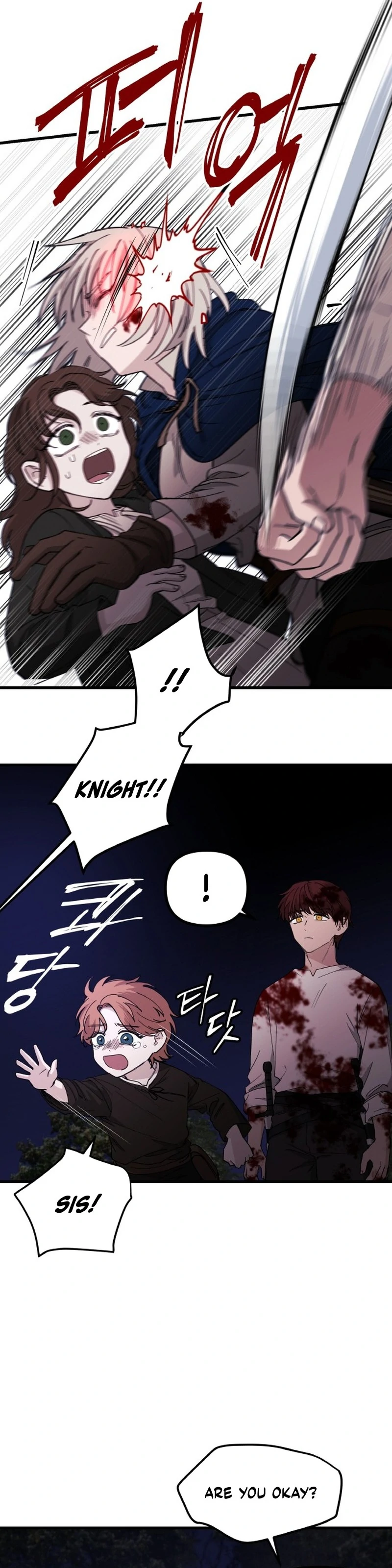 A Golden World to you chapter 21 page 7