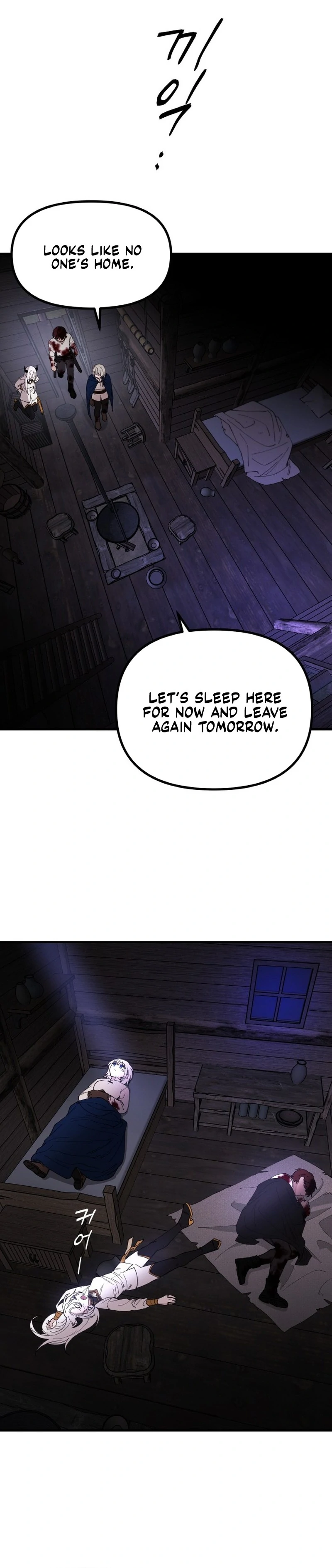 A Golden World to you chapter 21 page 22
