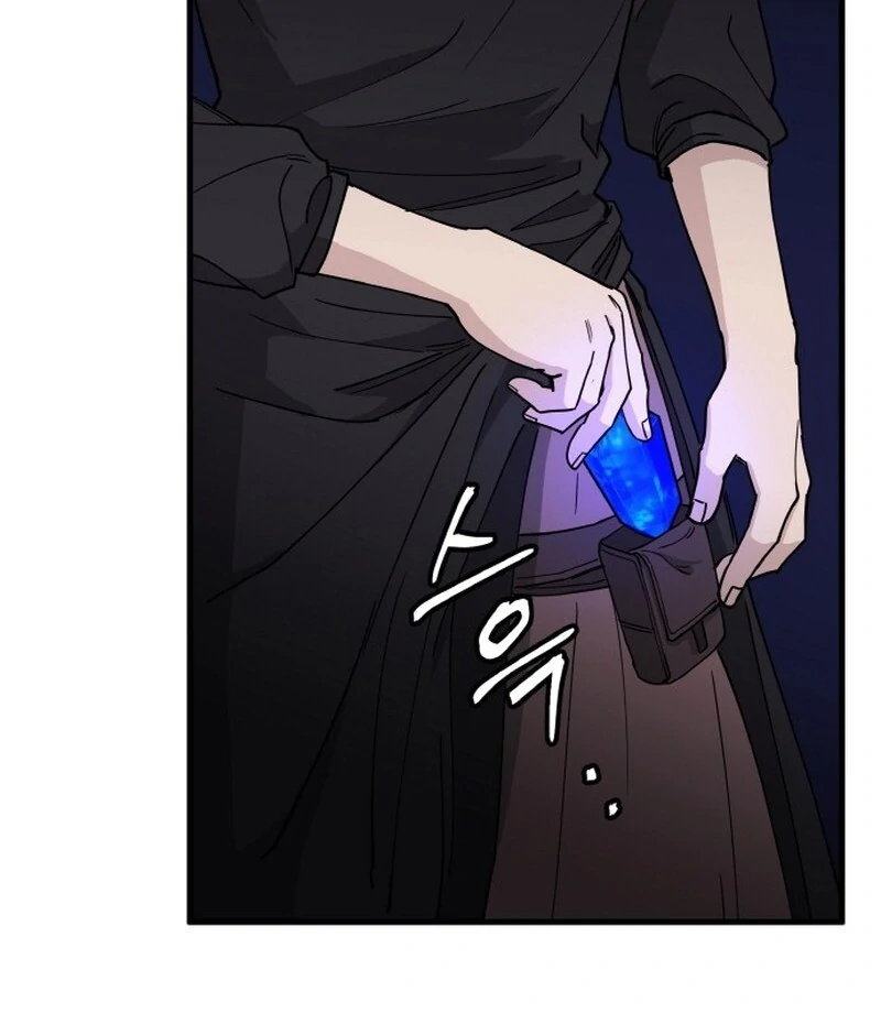 A Golden World to you chapter 21 page 45