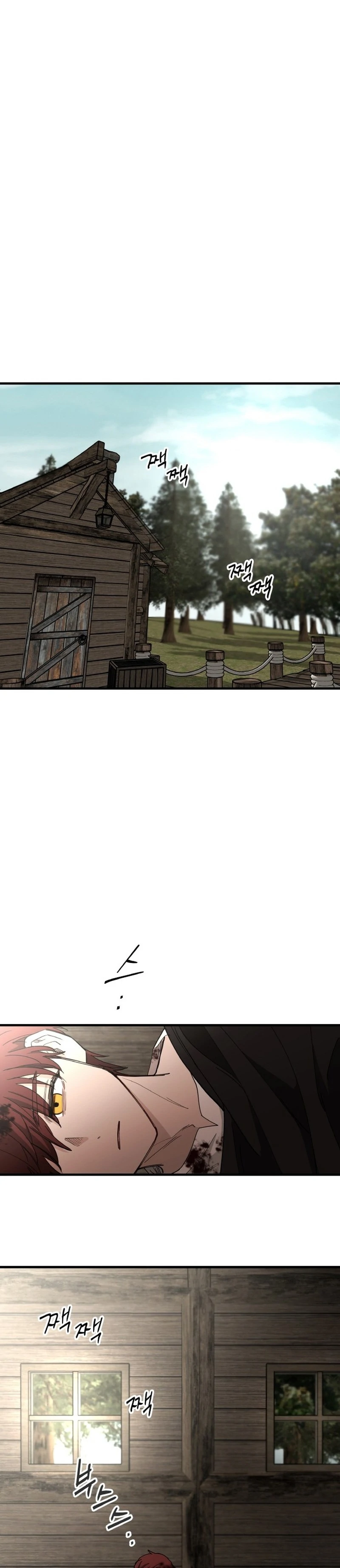A Golden World to you chapter 22 page 15