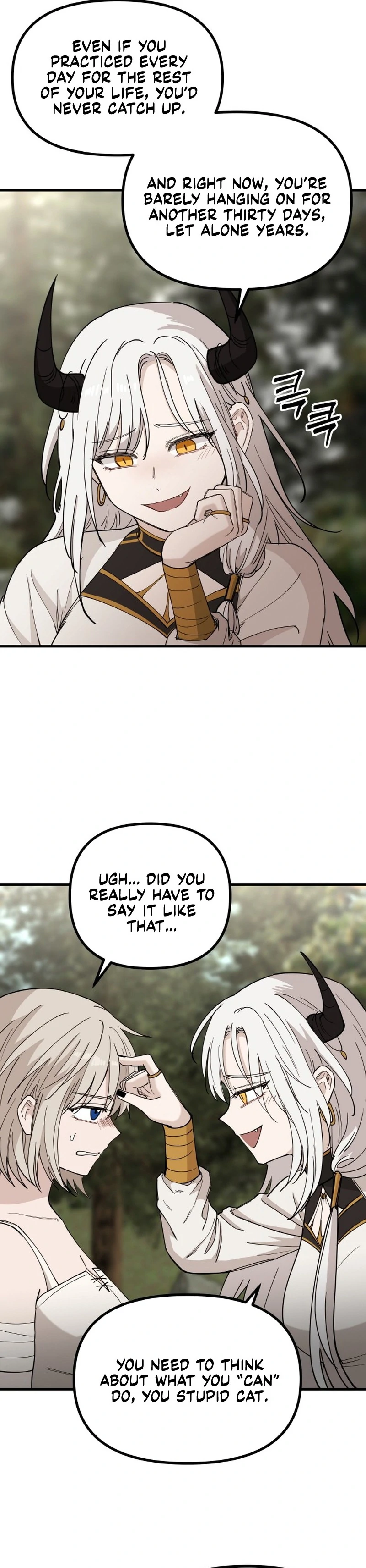 A Golden World to you chapter 22 page 28