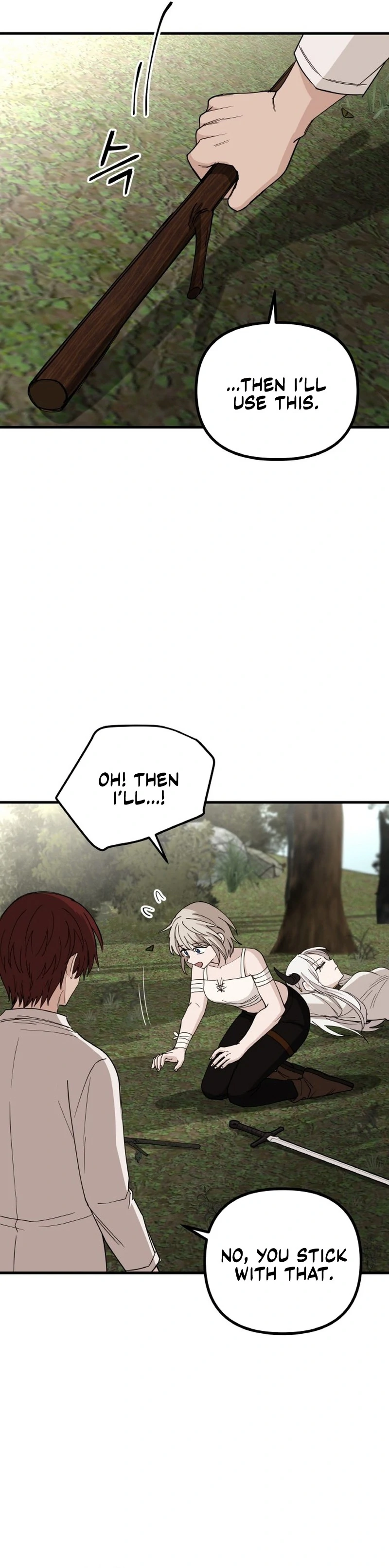 A Golden World to you chapter 22 page 39