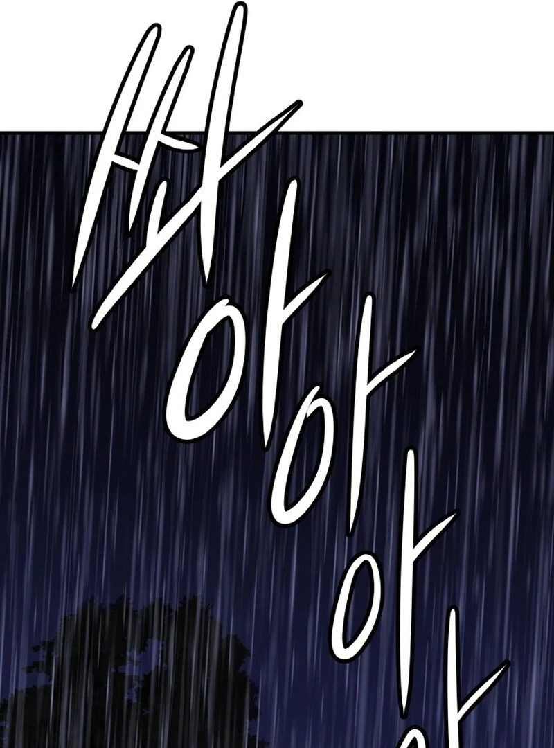 A Golden World to you chapter 23 page 39