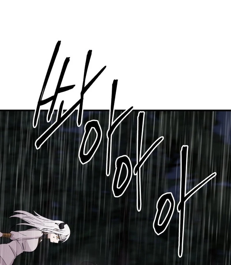 A Golden World to you chapter 23 page 41
