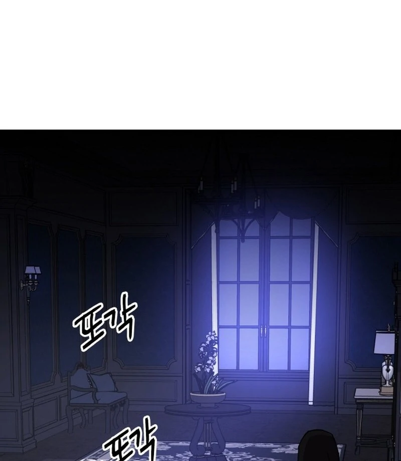 A Golden World to you chapter 23 page 63