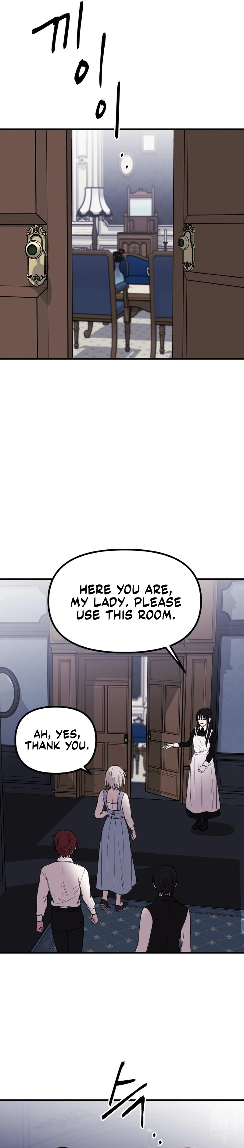 A Golden World to you chapter 24 page 39