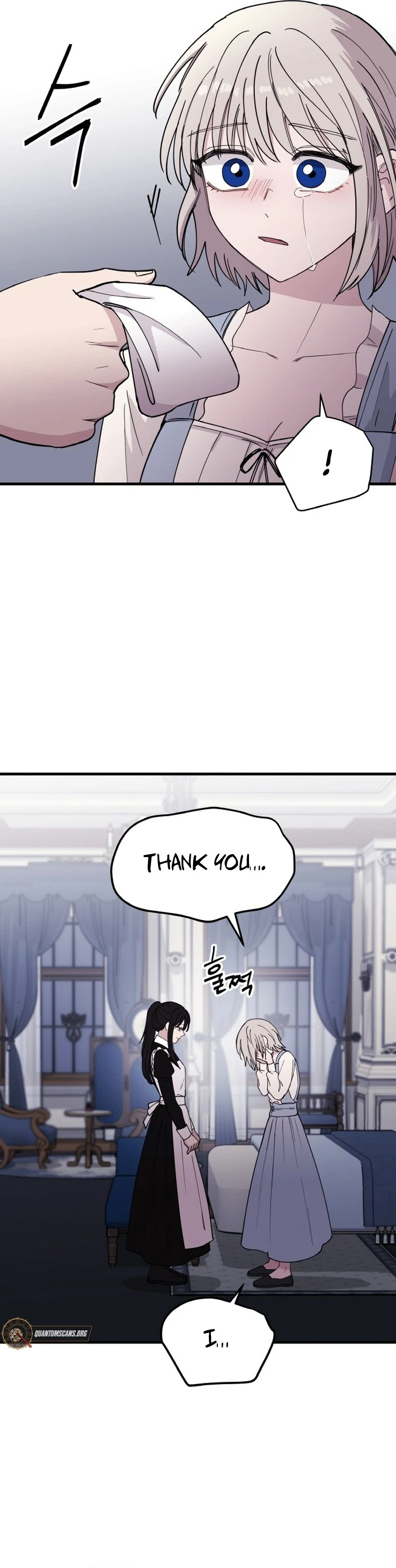 A Golden World to you chapter 24 page 59
