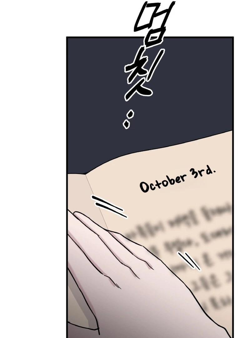 A Golden World to you chapter 25 page 65