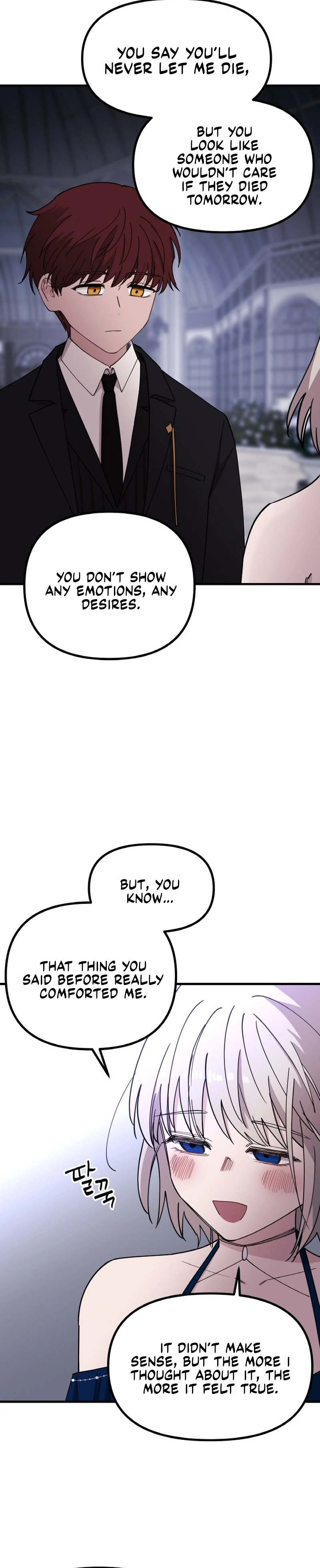 A Golden World to you chapter 26 page 23