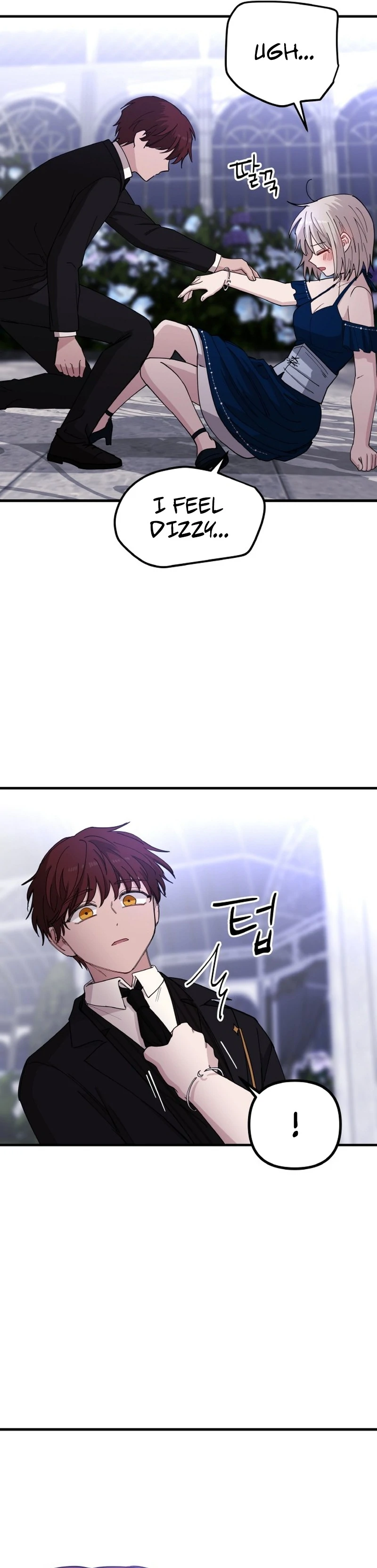 A Golden World to you chapter 26 page 30