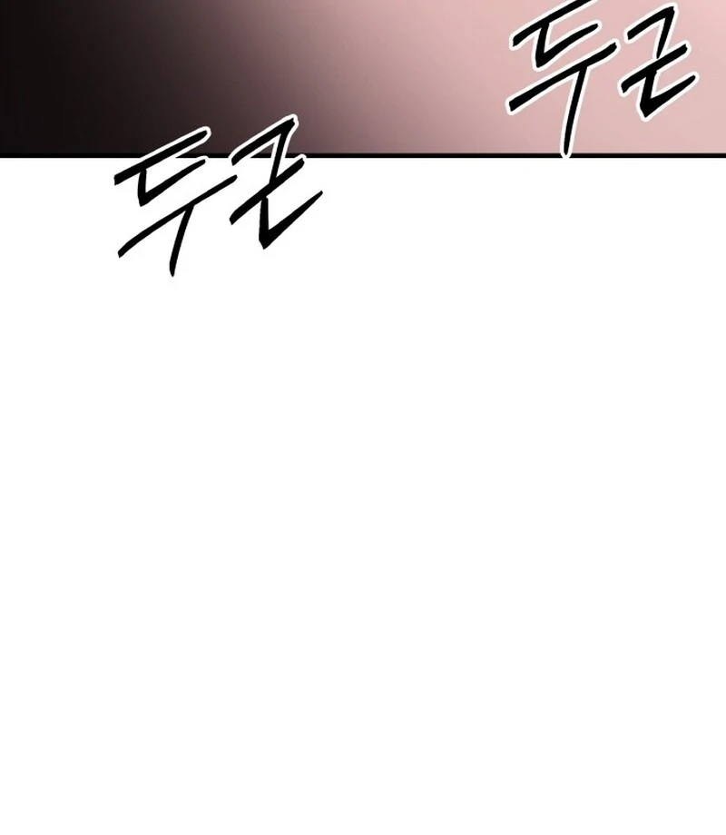 A Golden World to you chapter 26 page 36