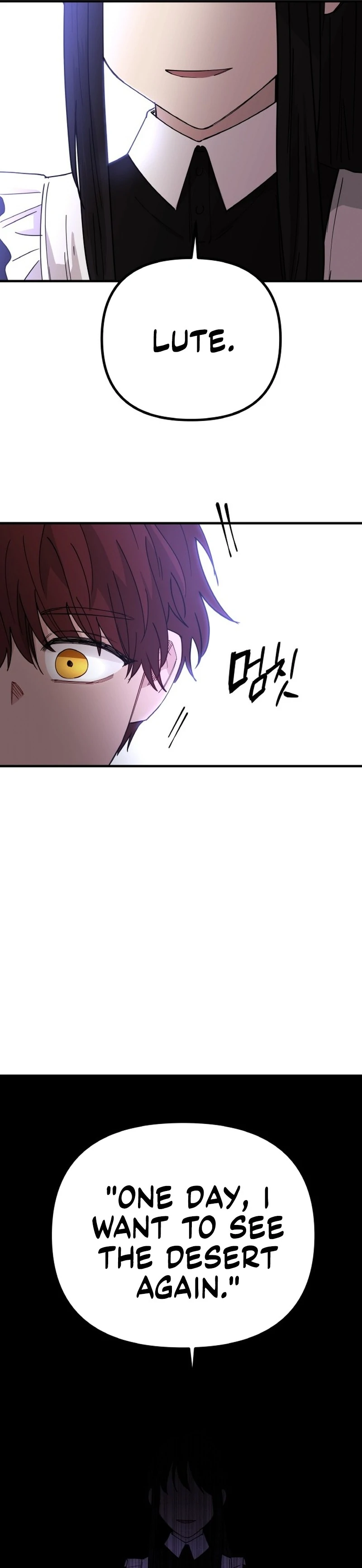A Golden World to you chapter 26 page 77