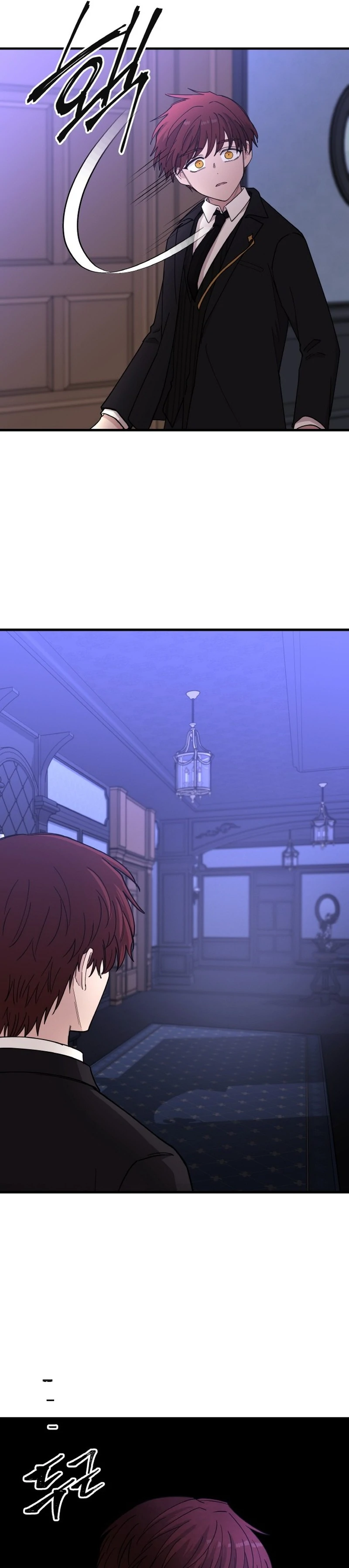 A Golden World to you chapter 26 page 79