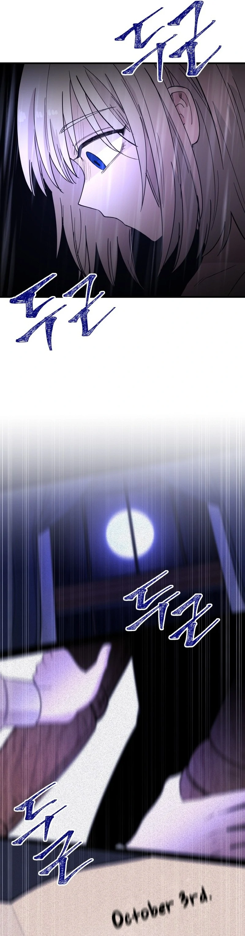 A Golden World to you chapter 27 page 46