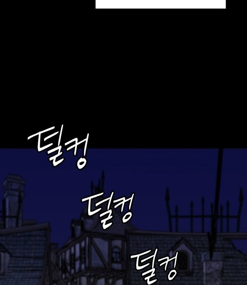 A Golden World to you chapter 28 page 60